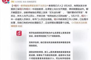 韩媒：持续遭到批评，韩国电信公司KT撤下李刚仁代言的宣传海报